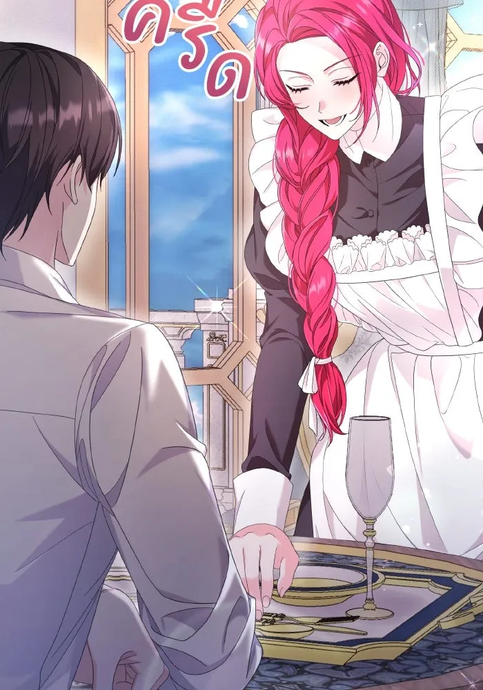 ทำแบบนี้ไม่ได้เพคะ องค์ชาย ตอนที่ 34 รูปที่ 25