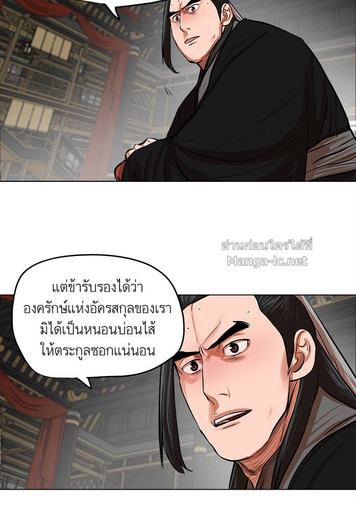 Doujin-Lc- อ่าน โดจิน มังฮวา เกาหลี ญี่ปุ่น จีน แปลไทย องครักษ์แห่งอัครสกุลจาง ตอนที่ 1 2 3 4 5 6 7 8 9 10 11 12 13 14 ฟรี ไม่มีโฆษณา อ่าน โดจิน Manhwa เกาหลี ญี่ปุ่น จีน เรามีครบ คัดมาให้เน้นๆ โดจิน 18+ รับประกันความฟินโดย Doujin Lc