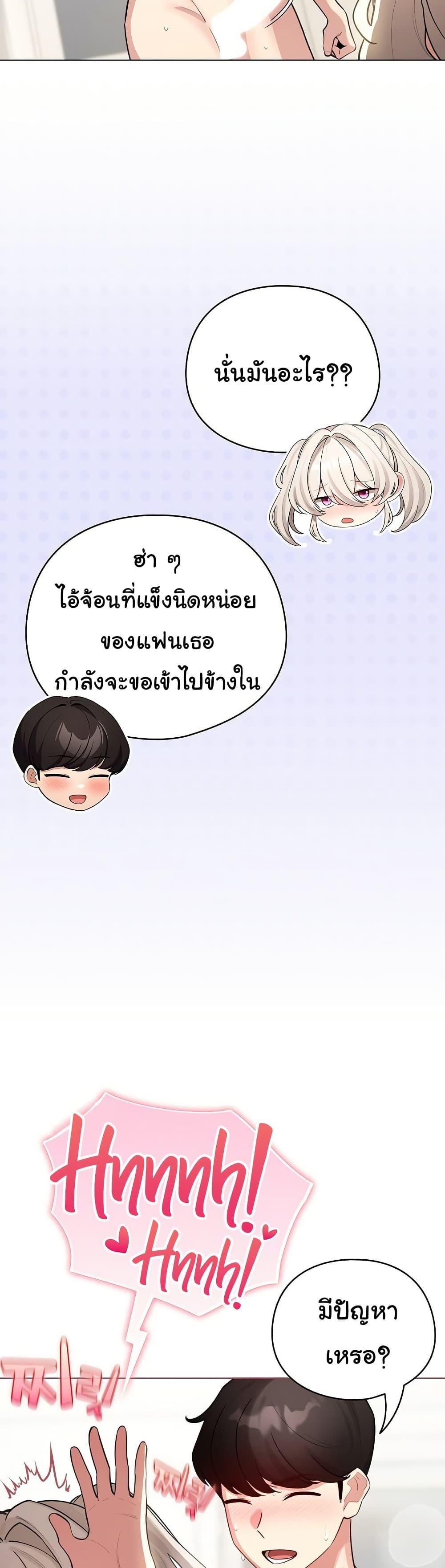 Doujin-Lc- อ่าน โดจิน มังฮวา เกาหลี ญี่ปุ่น จีน แปลไทย I Became a Pornhwa ตอนที่ 1 2 3 4 5 6 7 8 9 10 11 12 13 14 ฟรี ไม่มีโฆษณา อ่าน โดจิน Manhwa เกาหลี ญี่ปุ่น จีน เรามีครบ คัดมาให้เน้นๆ โดจิน 18+ รับประกันความฟินโดย  Doujin Lc