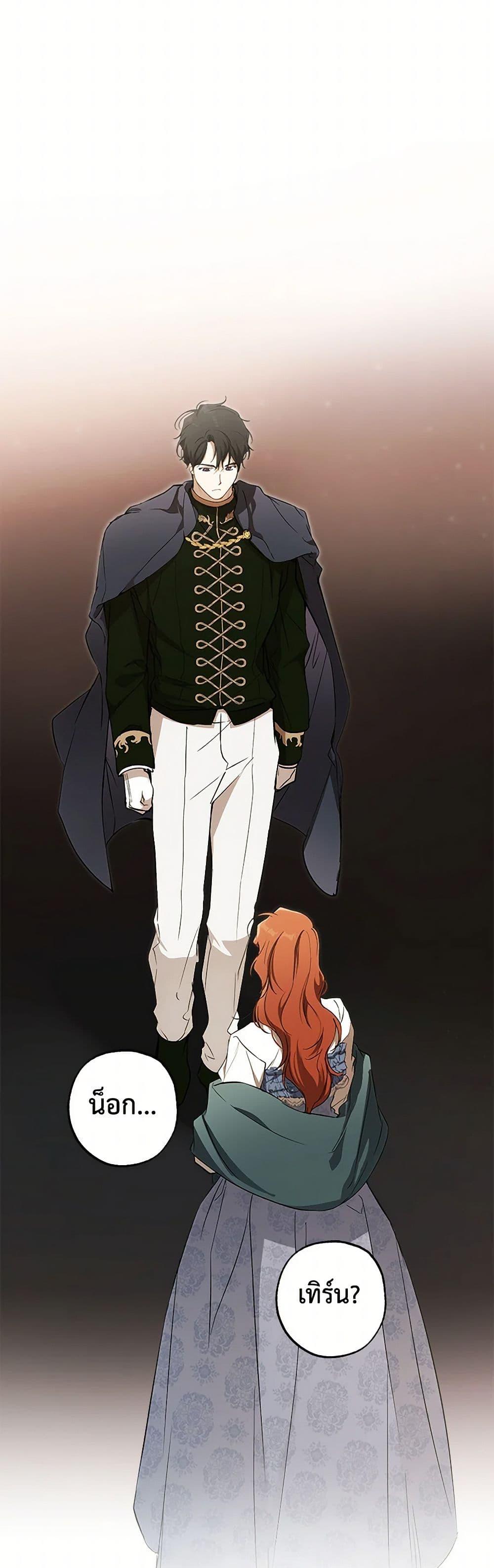 Manga-lc-com อ่านมังงะ อ่านการ์ตูน ออนไลน์ ฟรี It Was All a Mistake ตอนที่ 1 2 3 4 5 6 7 8 9 10 11 12 13 14 ฟรี ไม่มีโฆษณา Manga-lc - อ่าน มังงะ อ่าน การ์ตูน ออนไลน์ อ่านมังงะ ฟรี