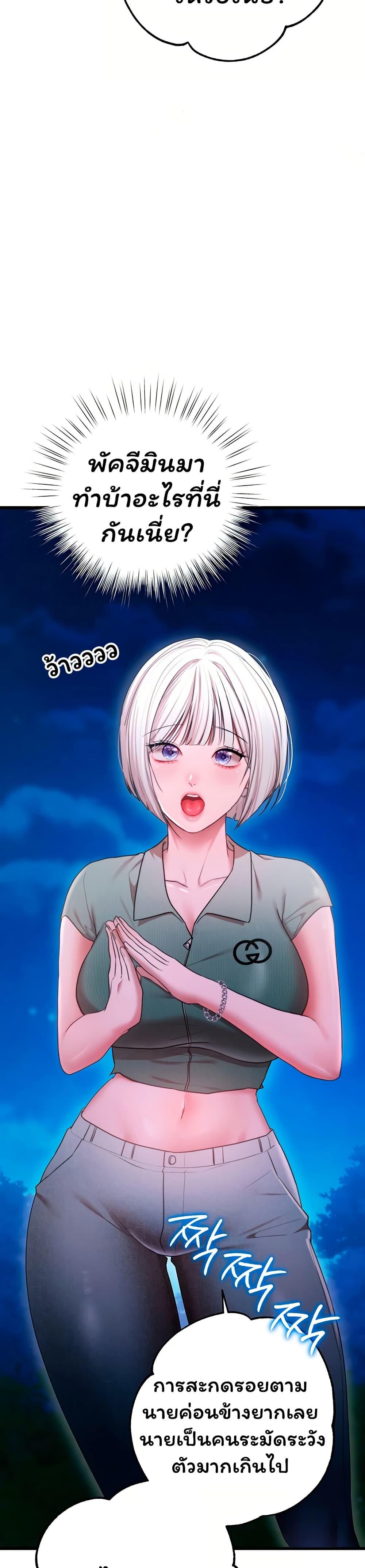 Doujin-Lc- อ่าน โดจิน มังฮวา เกาหลี ญี่ปุ่น จีน แปลไทย I Banged All ตอนที่ 1 2 3 4 5 6 7 8 9 10 11 12 13 14 ฟรี ไม่มีโฆษณา อ่าน โดจิน Manhwa เกาหลี ญี่ปุ่น จีน เรามีครบ คัดมาให้เน้นๆ โดจิน 18+ รับประกันความฟินโดย  Doujin Lc