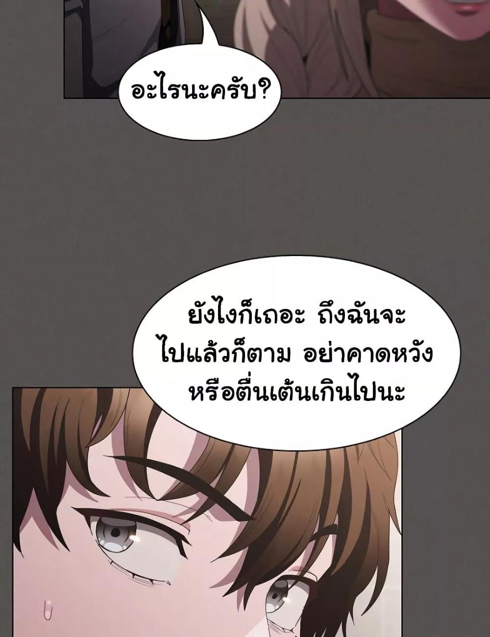 Doujin-Lc- อ่าน โดจิน มังฮวา เกาหลี ญี่ปุ่น จีน แปลไทย Believe Me! I Offer You My First ตอนที่ 1 2 3 4 5 6 7 8 9 10 11 12 13 14 ฟรี ไม่มีโฆษณา อ่าน โดจิน Manhwa เกาหลี ญี่ปุ่น จีน เรามีครบ คัดมาให้เน้นๆ โดจิน 18+ รับประกันความฟินโดย  Doujin Lc