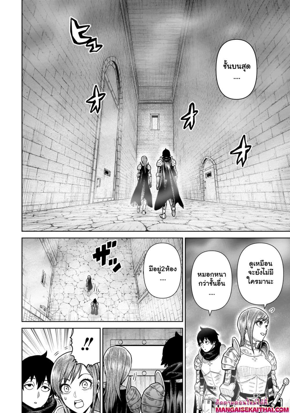 Manga-lc-com อ่านมังงะ อ่านการ์ตูน ออนไลน์ ฟรี Ninja no Kishi ตอนที่ 1 2 3 4 5 6 7 8 9 10 11 12 13 14 ฟรี ไม่มีโฆษณา Manga-lc - อ่าน มังงะ อ่าน การ์ตูน ออนไลน์ อ่านมังงะ ฟรี