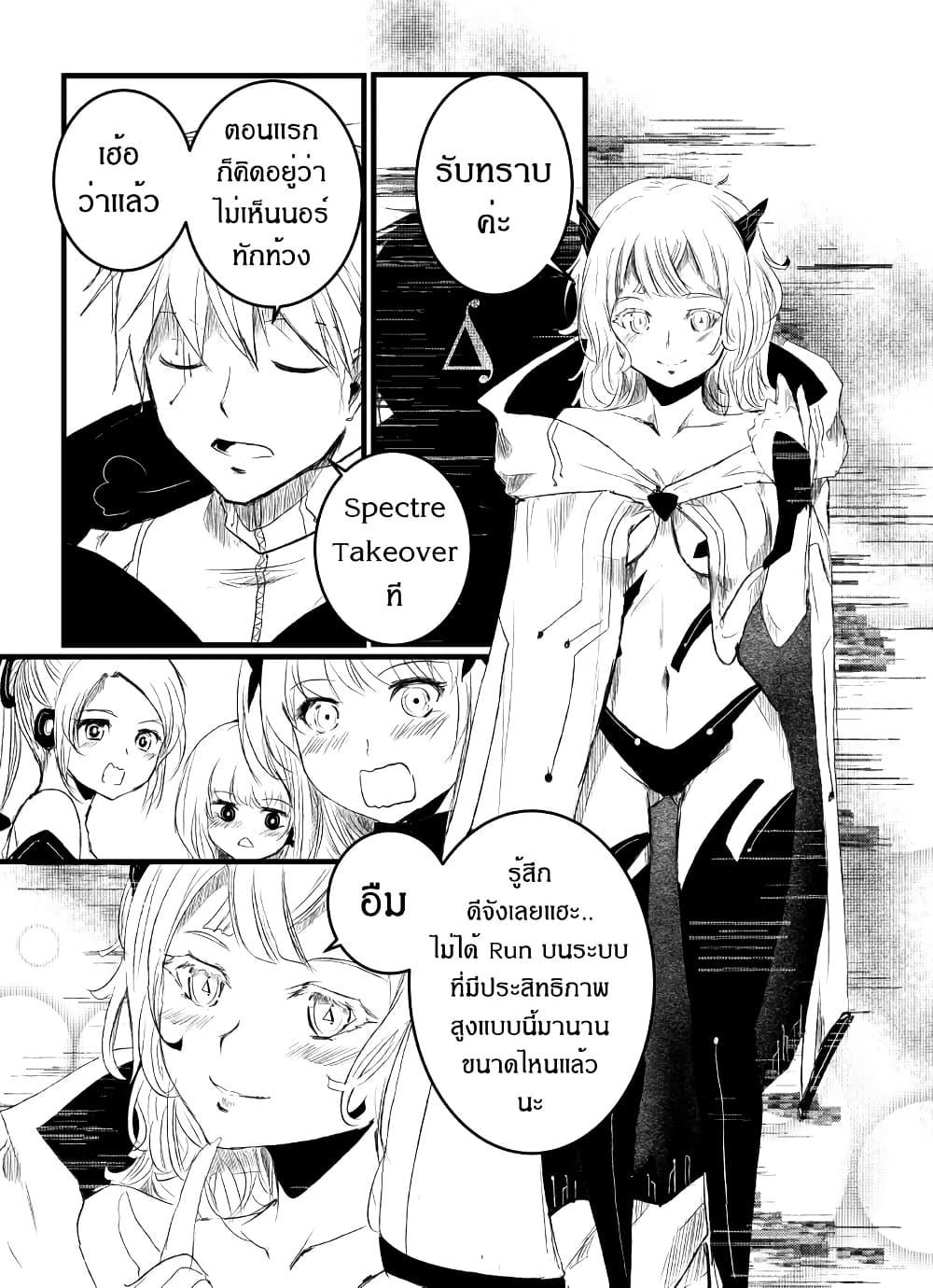 Manga-lc-com อ่านมังงะ อ่านการ์ตูน ออนไลน์ ฟรี Path A waY ตอนที่ 1 2 3 4 5 6 7 8 9 10 11 12 13 14 ฟรี ไม่มีโฆษณา Manga-lc - อ่าน มังงะ อ่าน การ์ตูน ออนไลน์ อ่านมังงะ ฟรี