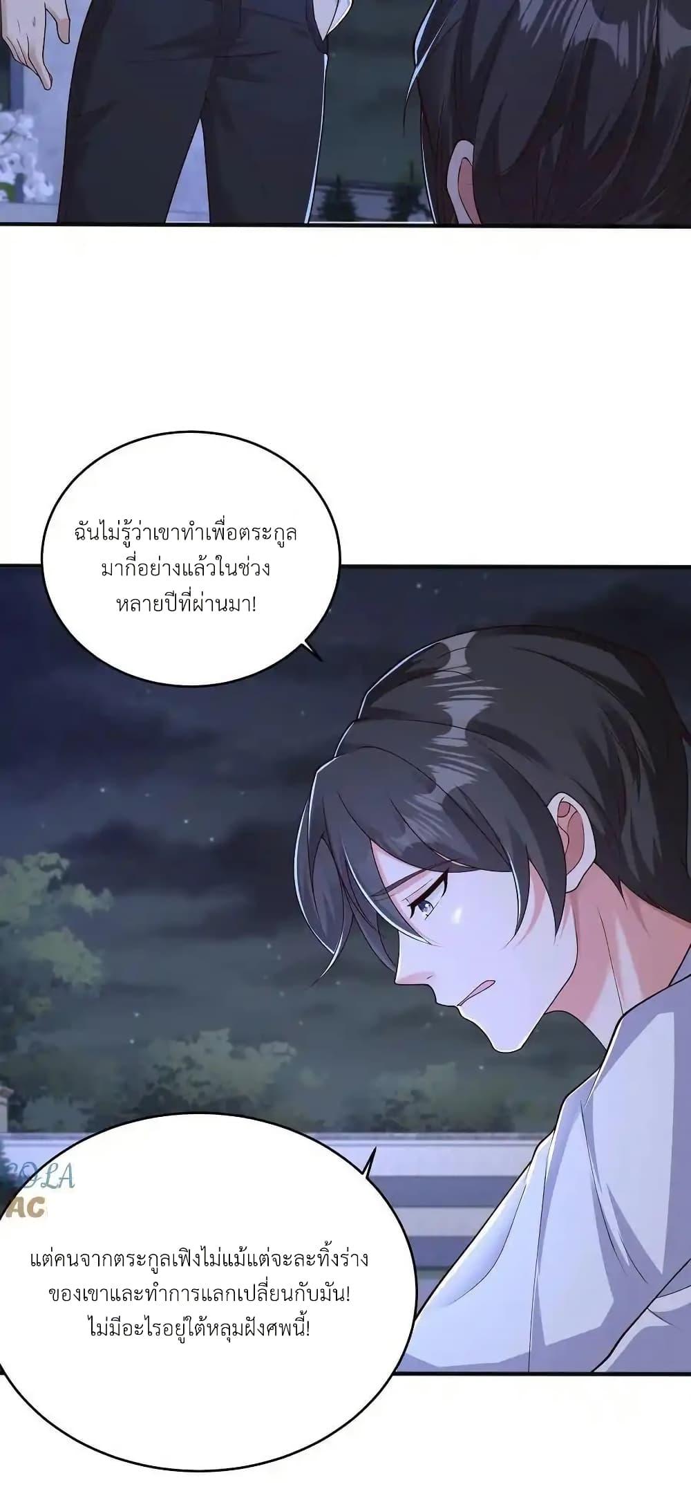 Manga-lc-com อ่านมังงะ อ่านการ์ตูน ออนไลน์ ฟรี I Accidentally Became Invincible While Studying With My Sister ตอนที่ 1 2 3 4 5 6 7 8 9 10 11 12 13 14 ฟรี ไม่มีโฆษณา Manga-lc - อ่าน มังงะ อ่าน การ์ตูน ออนไลน์ อ่านมังงะ ฟรี