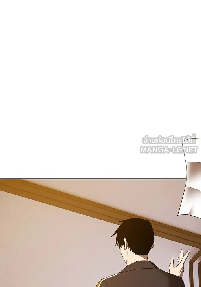 +99 ท่อนไม้พร้อมบวก ตอนที่ 85 บทส่งท้ายซีซัน 1 (3) รูปที่ 12