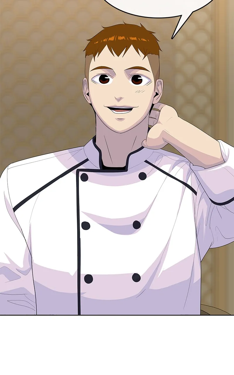 บันทึกครัวค่ายทหาร ตอนที่ 222 รูปที่ 55