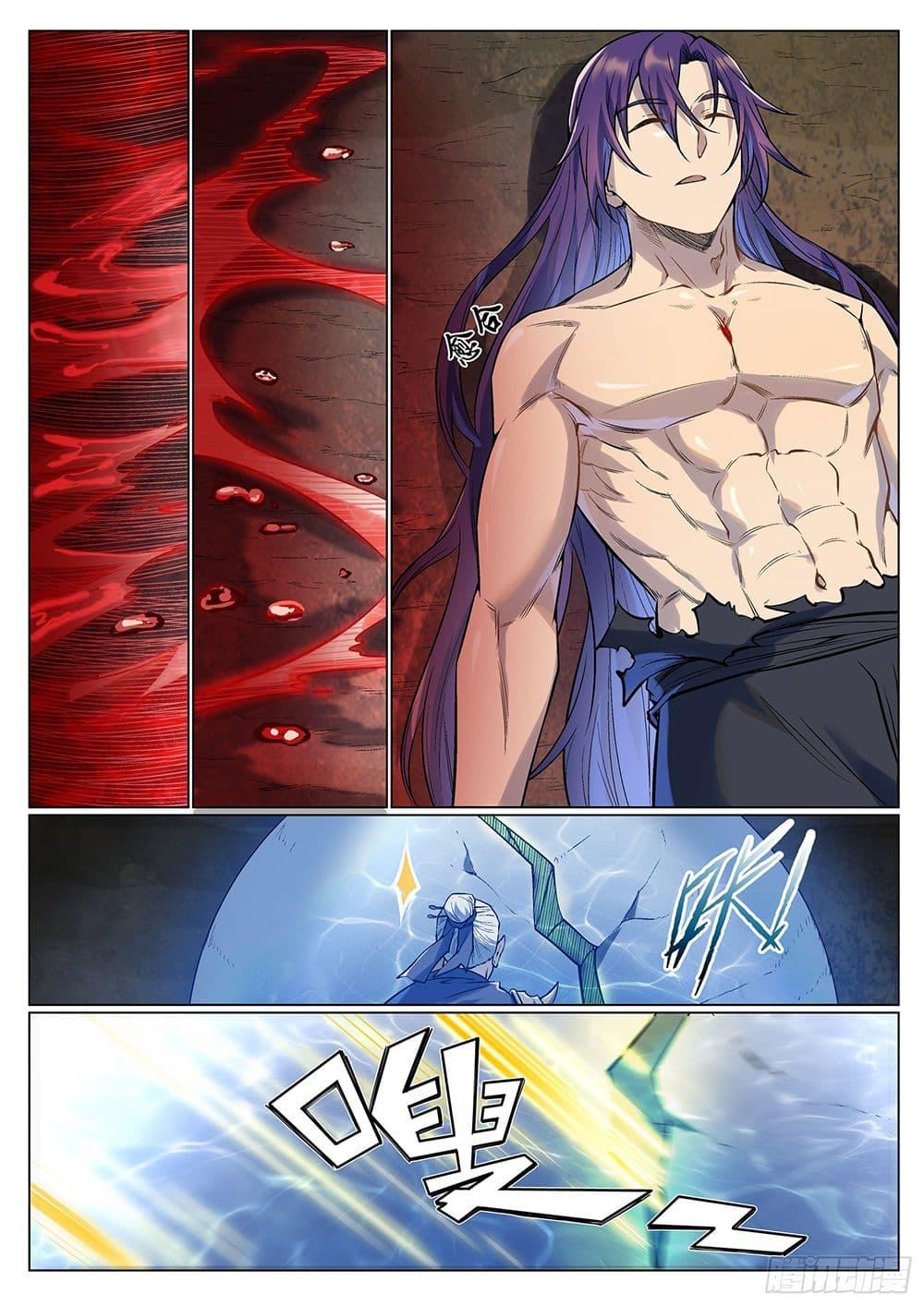 Manga-lc-com อ่านมังงะ อ่านการ์ตูน ออนไลน์ ฟรี Bailian Chengshen ตอนที่ 1 2 3 4 5 6 7 8 9 10 11 12 13 14 ฟรี ไม่มีโฆษณา Manga-lc - อ่าน มังงะ อ่าน การ์ตูน ออนไลน์ อ่านมังงะ ฟรี