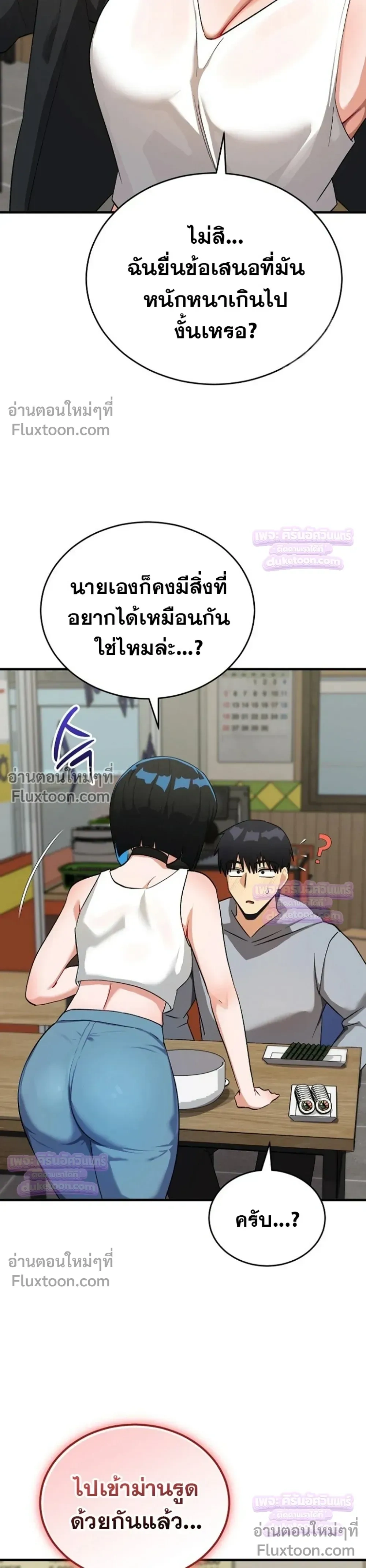 Doujin-Lc- อ่าน โดจิน มังฮวา เกาหลี ญี่ปุ่น จีน แปลไทย Saving My Magical Girl สาวน้อยเวทมนตร์ชอบโชว์ ตอนที่ 1 2 3 4 5 6 7 8 9 10 11 12 13 14 ฟรี ไม่มีโฆษณา อ่าน โดจิน Manhwa เกาหลี ญี่ปุ่น จีน เรามีครบ คัดมาให้เน้นๆ โดจิน 18+ รับประกันความฟินโดย  Doujin Lc