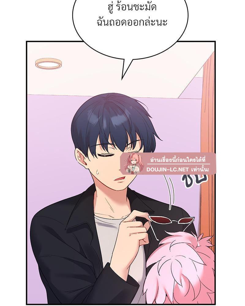 Doujin-Lc- อ่าน โดจิน มังฮวา เกาหลี ญี่ปุ่น จีน แปลไทย Playing On Hard Mode ตอนที่ 1 2 3 4 5 6 7 8 9 10 11 12 13 14 ฟรี ไม่มีโฆษณา อ่าน โดจิน Manhwa เกาหลี ญี่ปุ่น จีน เรามีครบ คัดมาให้เน้นๆ โดจิน 18+ รับประกันความฟินโดย  Doujin Lc
