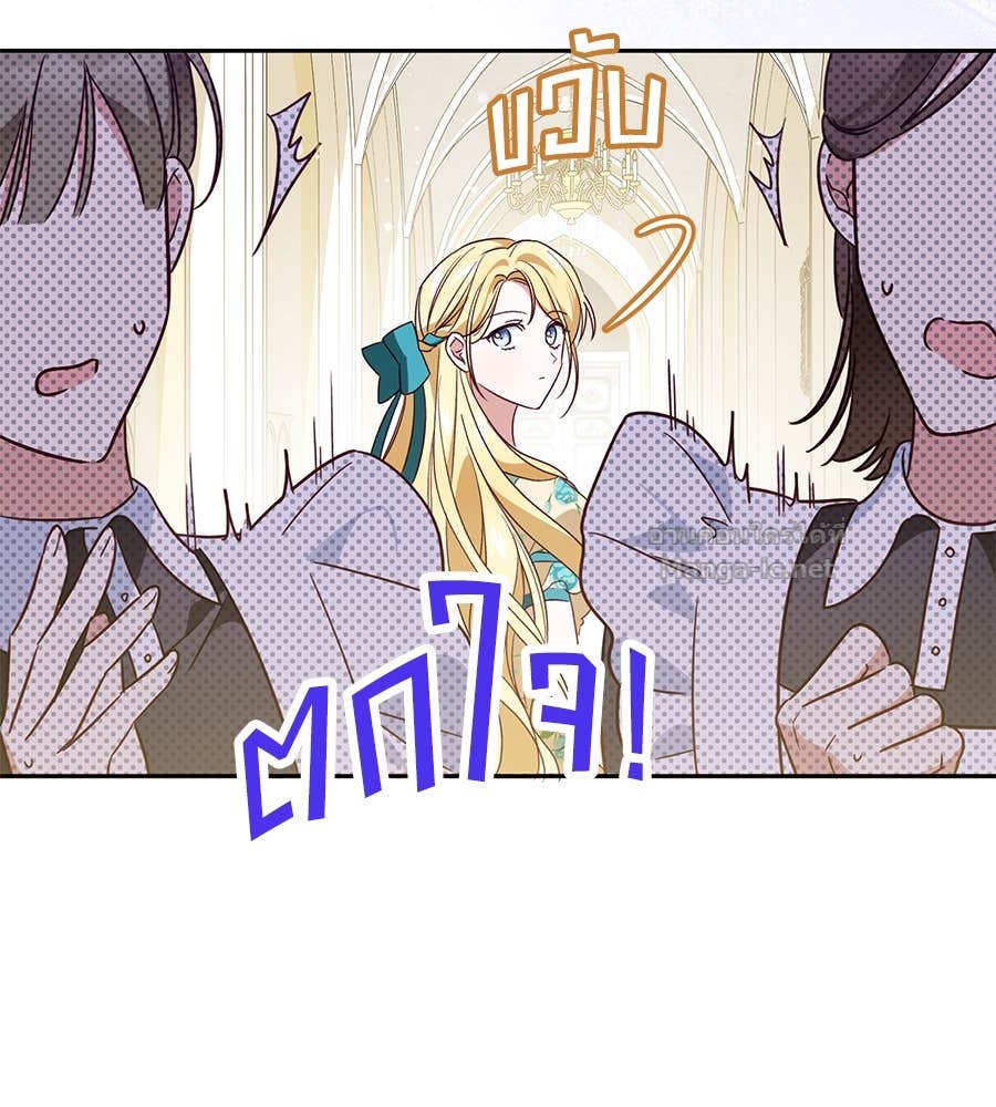 Doujin-Lc- อ่าน โดจิน มังฮวา เกาหลี ญี่ปุ่น จีน แปลไทย แกรนด์ดัชเชสล็อกมง ตอนที่ 1 2 3 4 5 6 7 8 9 10 11 12 13 14 ฟรี ไม่มีโฆษณา อ่าน โดจิน Manhwa เกาหลี ญี่ปุ่น จีน เรามีครบ คัดมาให้เน้นๆ โดจิน 18+ รับประกันความฟินโดย Doujin Lc