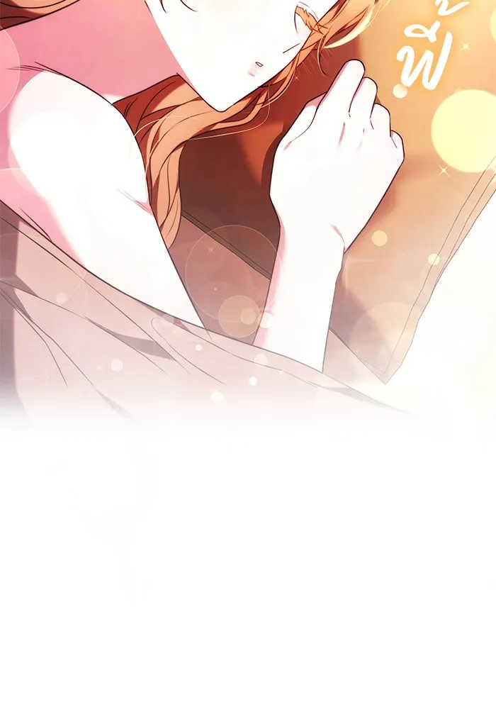 ย้อนเวลาพลิกชะตาทายาท ตอนที่ 55 รูปที่ 107