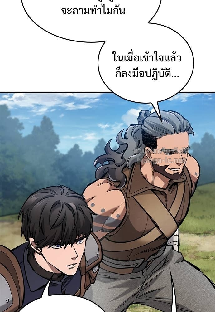 Doujin-Lc- อ่าน โดจิน มังฮวา เกาหลี ญี่ปุ่น จีน แปลไทย อัศวินวันเดียว ตอนที่ 1 2 3 4 5 6 7 8 9 10 11 12 13 14 ฟรี ไม่มีโฆษณา อ่าน โดจิน Manhwa เกาหลี ญี่ปุ่น จีน เรามีครบ คัดมาให้เน้นๆ โดจิน 18+ รับประกันความฟินโดย Doujin Lc