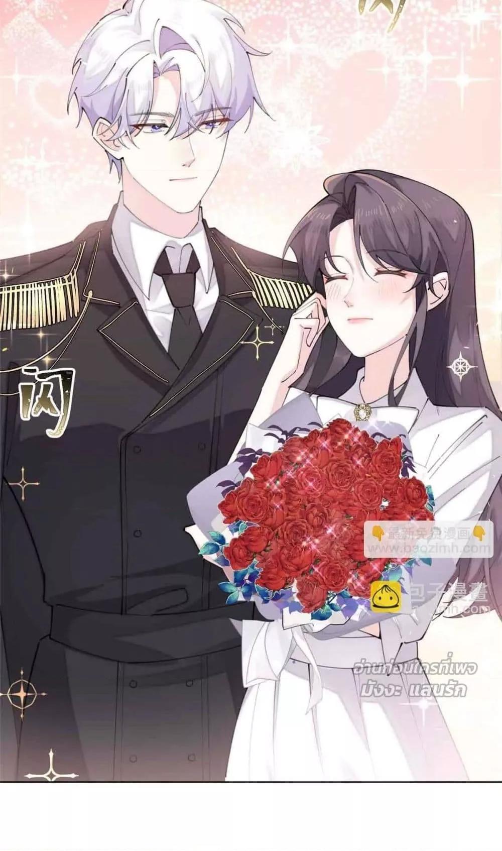 Manga-lc-com อ่านมังงะ อ่านการ์ตูน ออนไลน์ ฟรี MyMarriageWas ตอนที่ 1 2 3 4 5 6 7 8 9 10 11 12 13 14 ฟรี ไม่มีโฆษณา Manga-lc - อ่าน มังงะ อ่าน การ์ตูน ออนไลน์ อ่านมังงะ ฟรี