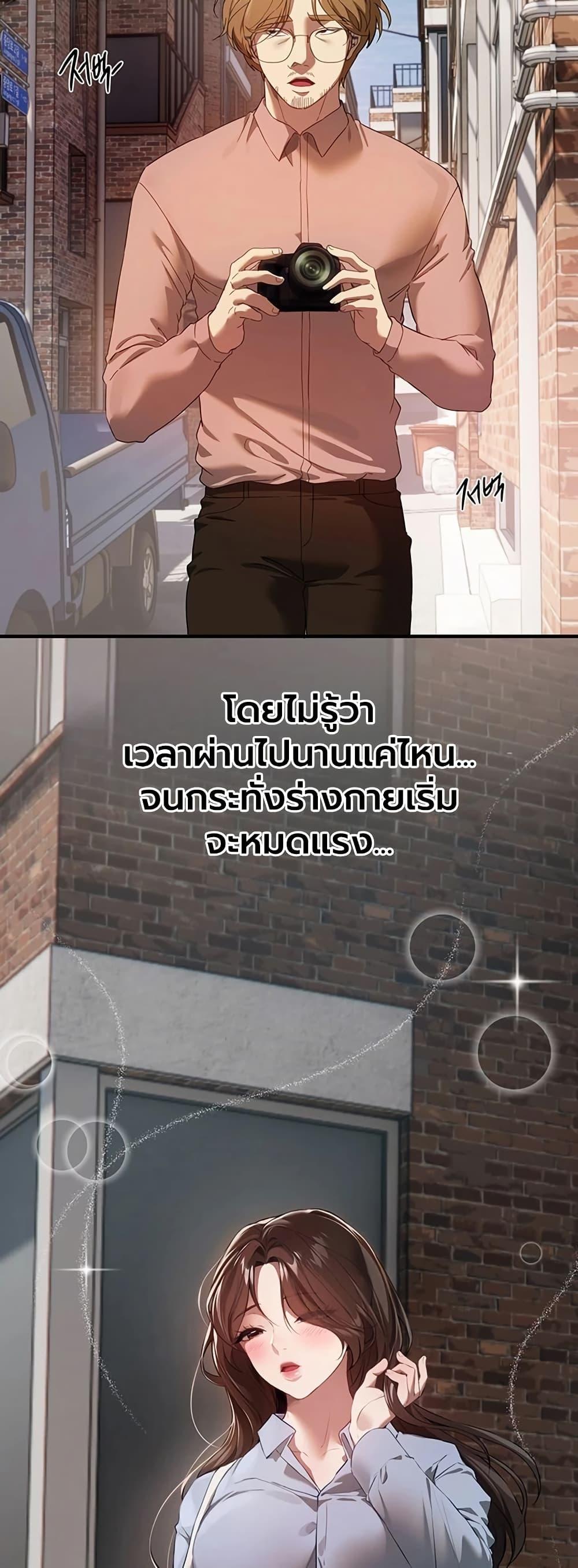 Doujin-Lc- อ่าน โดจิน มังฮวา เกาหลี ญี่ปุ่น จีน แปลไทย Beautiful Days ตอนที่ 1 2 3 4 5 6 7 8 9 10 11 12 13 14 ฟรี ไม่มีโฆษณา อ่าน โดจิน Manhwa เกาหลี ญี่ปุ่น จีน เรามีครบ คัดมาให้เน้นๆ โดจิน 18+ รับประกันความฟินโดย  Doujin Lc
