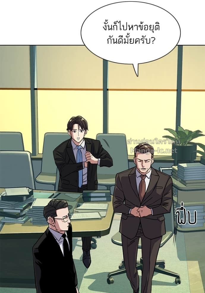 Doujin-Lc- อ่าน โดจิน มังฮวา เกาหลี ญี่ปุ่น จีน แปลไทย Reborn Rich ตอนที่ 1 2 3 4 5 6 7 8 9 10 11 12 13 14 ฟรี ไม่มีโฆษณา อ่าน โดจิน Manhwa เกาหลี ญี่ปุ่น จีน เรามีครบ คัดมาให้เน้นๆ โดจิน 18+ รับประกันความฟินโดย Doujin Lc