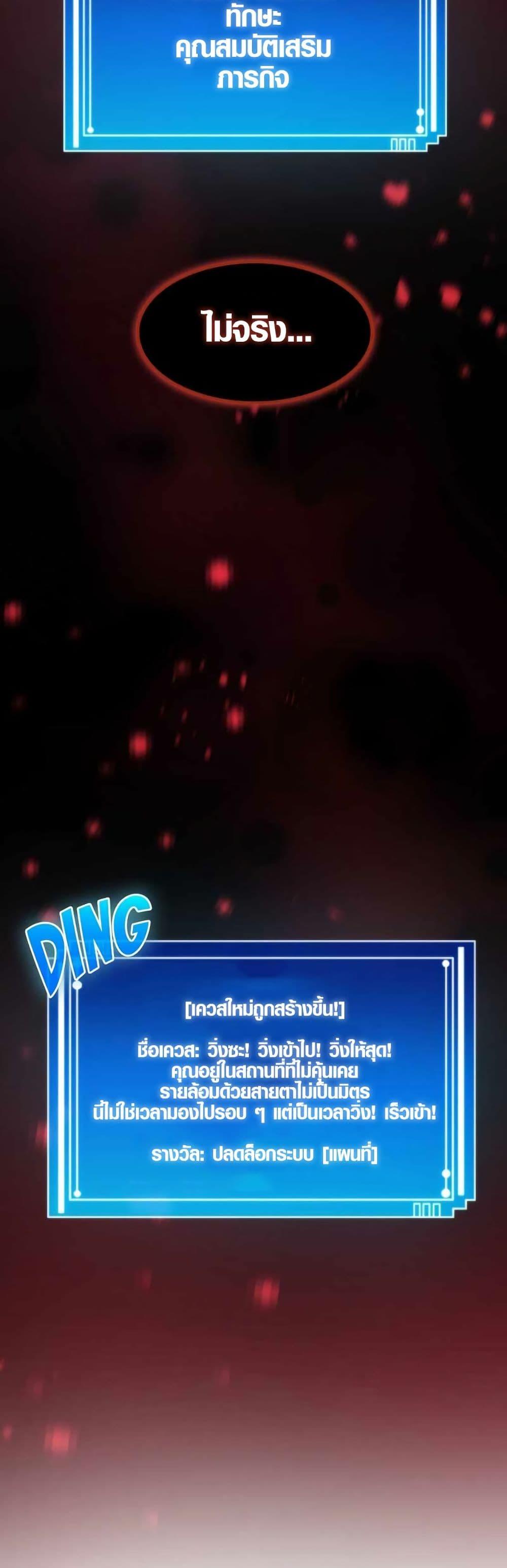 Manga-lc-com อ่านมังงะ อ่านการ์ตูน ออนไลน์ ฟรี Rise of the Devourer ตอนที่ 1 2 3 4 5 6 7 8 9 10 11 12 13 14 ฟรี ไม่มีโฆษณา Manga-lc - อ่าน มังงะ อ่าน การ์ตูน ออนไลน์ อ่านมังงะ ฟรี