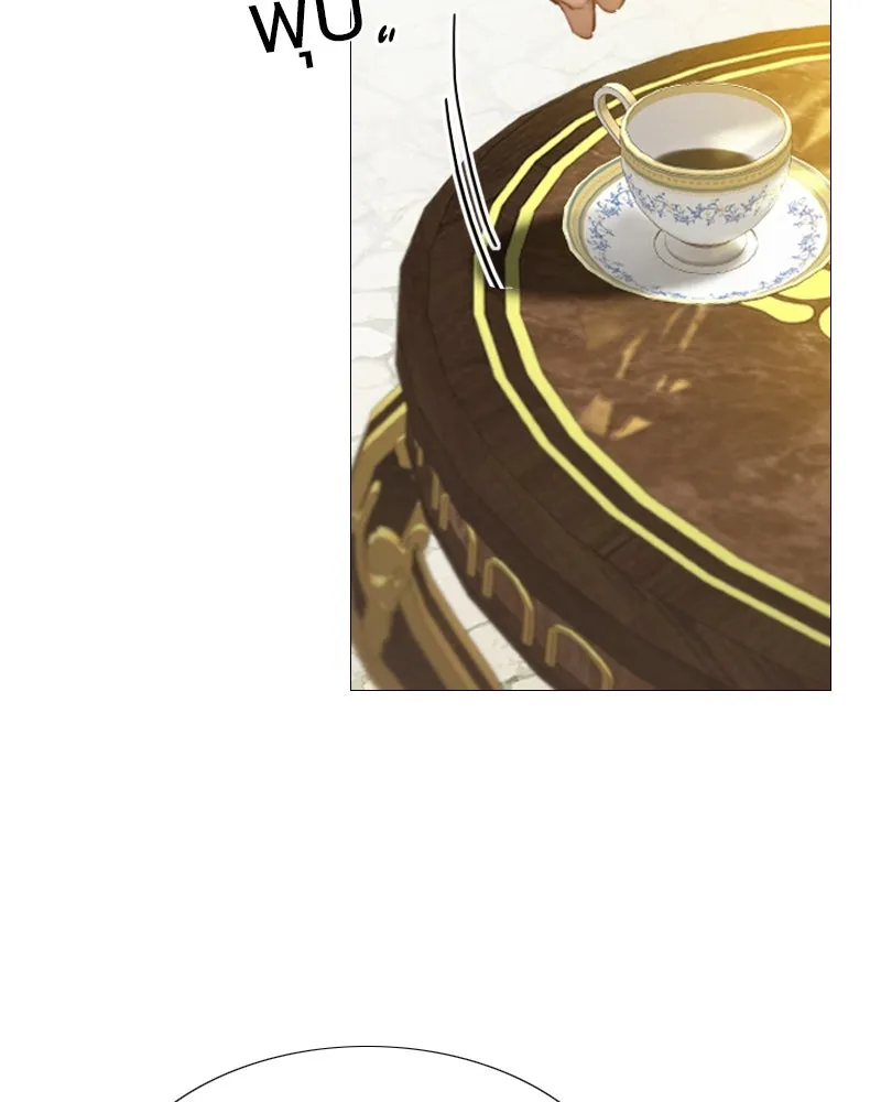 เซเรน่า ตอนที่ 6 รูปที่ 32