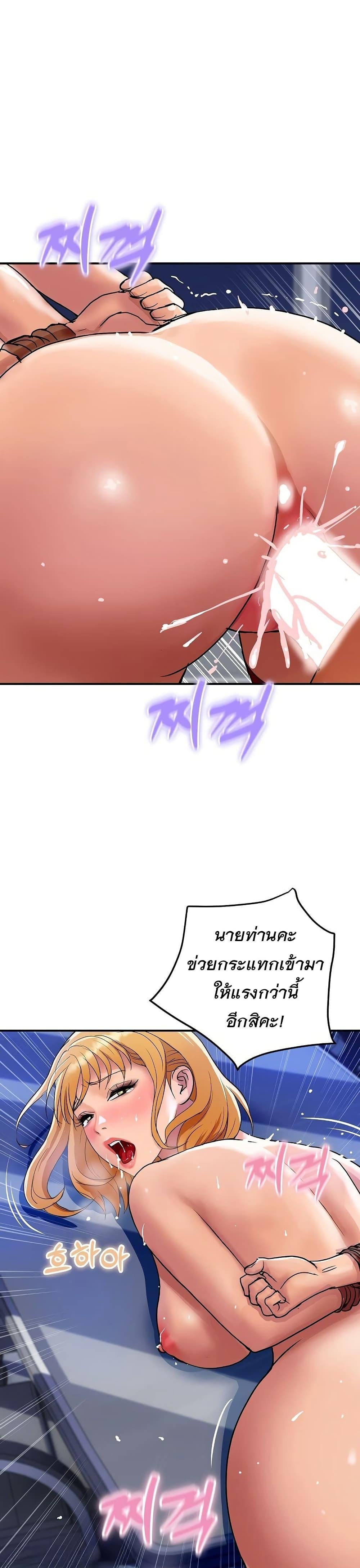 Doujin-Lc- อ่าน โดจิน มังฮวา เกาหลี ญี่ปุ่น จีน แปลไทย Royal Family ตอนที่ 1 2 3 4 5 6 7 8 9 10 11 12 13 14 ฟรี ไม่มีโฆษณา อ่าน โดจิน Manhwa เกาหลี ญี่ปุ่น จีน เรามีครบ คัดมาให้เน้นๆ โดจิน 18+ รับประกันความฟินโดย  Doujin Lc