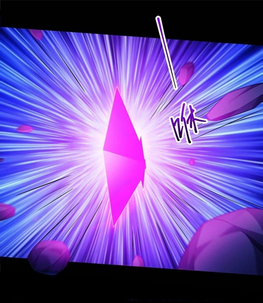 Manga-lc-com อ่านมังงะ อ่านการ์ตูน ออนไลน์ ฟรี God of Martial Arts ตอนที่ 1 2 3 4 5 6 7 8 9 10 11 12 13 14 ฟรี ไม่มีโฆษณา Manga-lc - อ่าน มังงะ อ่าน การ์ตูน ออนไลน์ อ่านมังงะ ฟรี