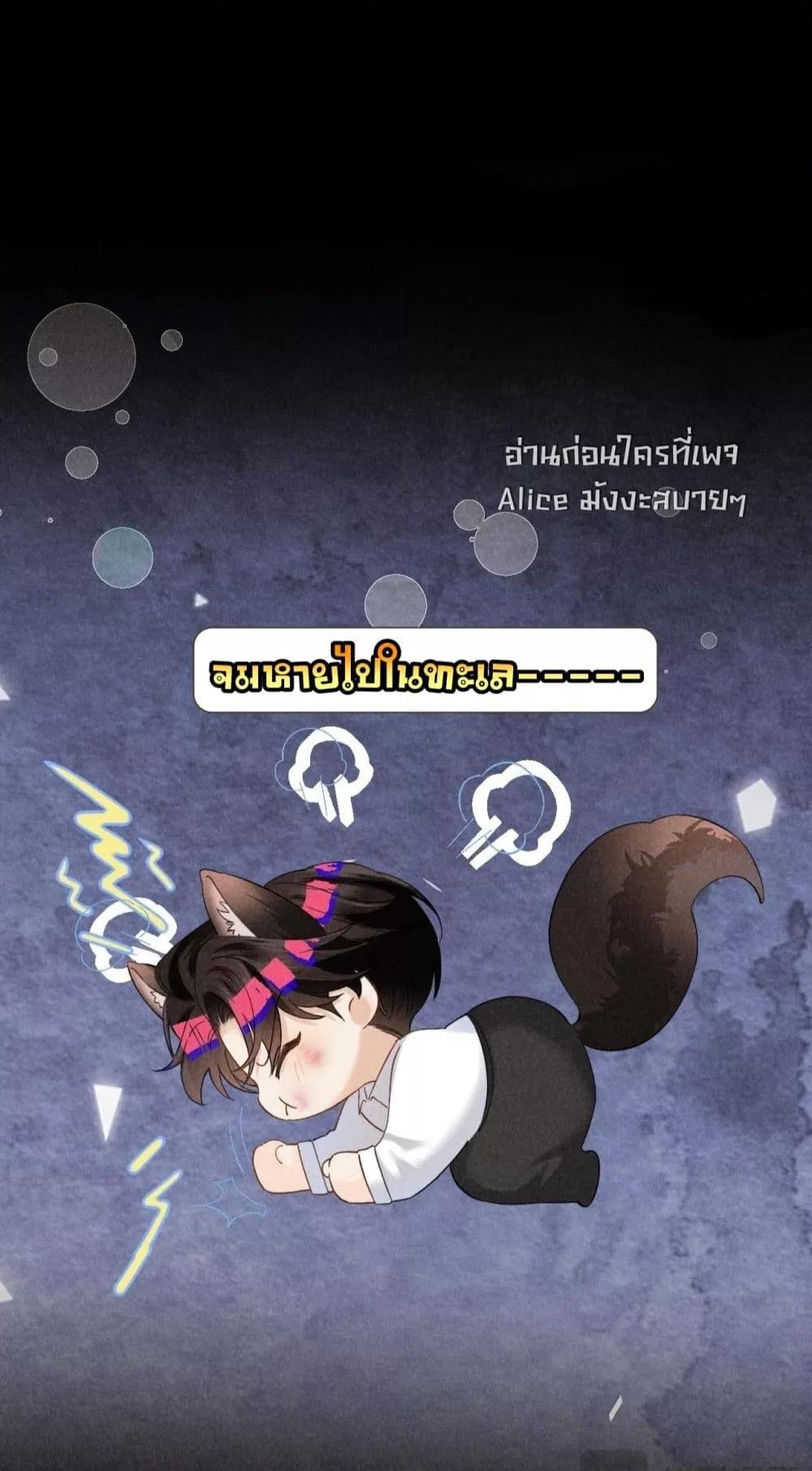 Manga-lc-com อ่านมังงะ อ่านการ์ตูน ออนไลน์ ฟรี อย่าทำให้คลั่งไ ตอนที่ 1 2 3 4 5 6 7 8 9 10 11 12 13 14 ฟรี ไม่มีโฆษณา Manga-lc - อ่าน มังงะ อ่าน การ์ตูน ออนไลน์ อ่านมังงะ ฟรี