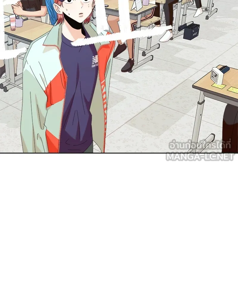 Pyramid Game เกมพีระมิด ตอนที่ 80 รูปที่ 51