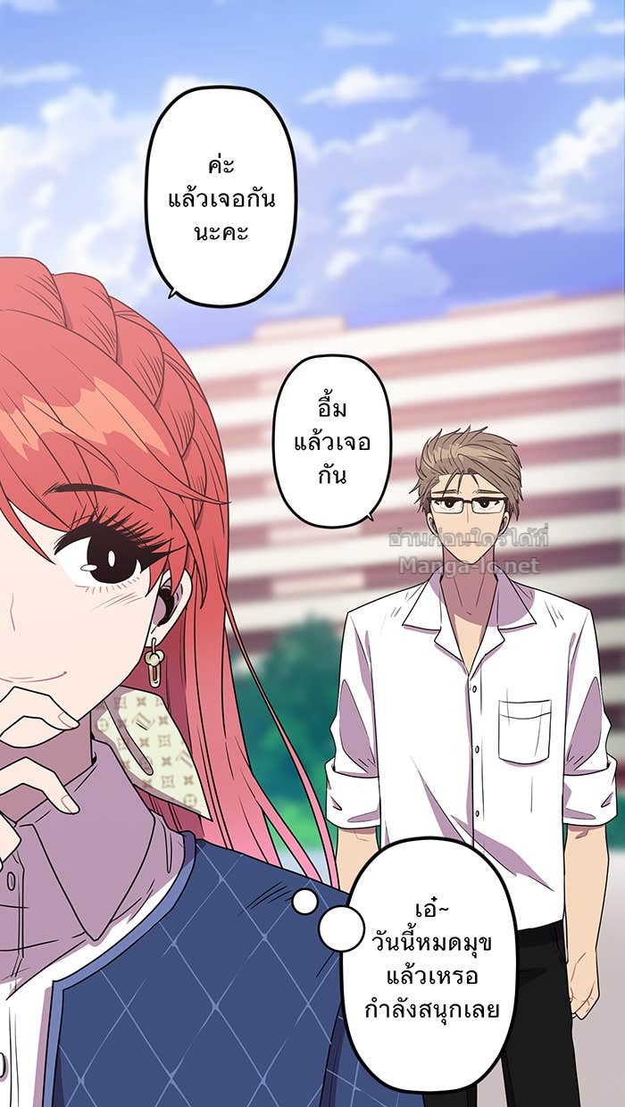 Doujin-Lc- อ่าน โดจิน มังฮวา เกาหลี ญี่ปุ่น จีน แปลไทย Take My Money รักนี้...มีเปย์ ตอนที่ 1 2 3 4 5 6 7 8 9 10 11 12 13 14 ฟรี ไม่มีโฆษณา อ่าน โดจิน Manhwa เกาหลี ญี่ปุ่น จีน เรามีครบ คัดมาให้เน้นๆ โดจิน 18+ รับประกันความฟินโดย Doujin Lc