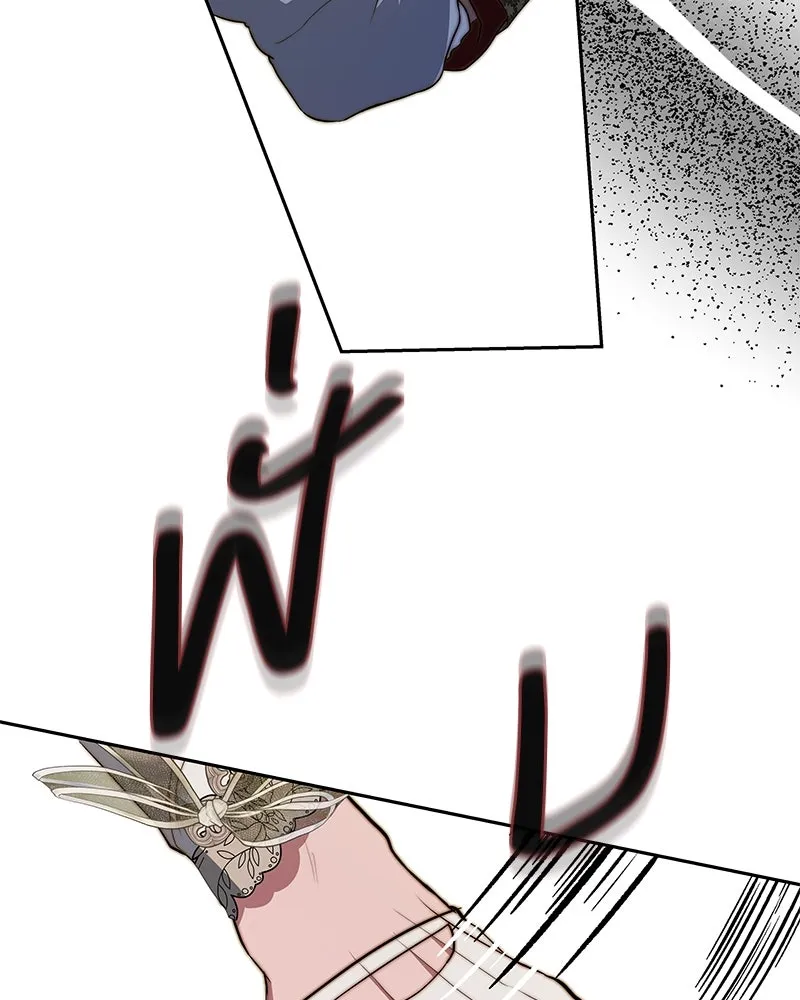 ขอบคุณที่หักหลัง ตอนที่ 24 รูปที่ 64