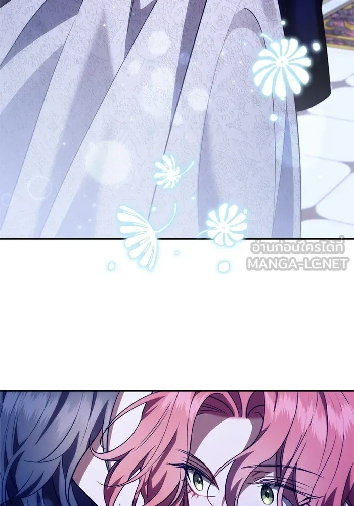 ขอวิธีส่งสามีลงนรก ตอนที่ 51 รูปที่ 105