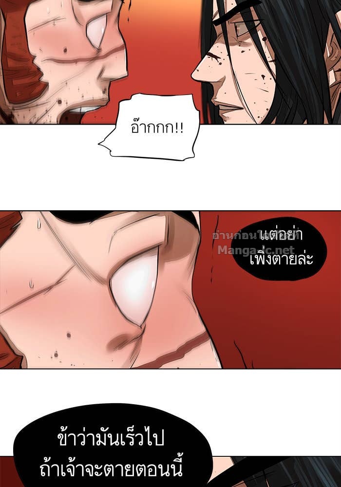 Doujin-Lc- อ่าน โดจิน มังฮวา เกาหลี ญี่ปุ่น จีน แปลไทย องครักษ์แห่งอัครสกุลจาง ตอนที่ 1 2 3 4 5 6 7 8 9 10 11 12 13 14 ฟรี ไม่มีโฆษณา อ่าน โดจิน Manhwa เกาหลี ญี่ปุ่น จีน เรามีครบ คัดมาให้เน้นๆ โดจิน 18+ รับประกันความฟินโดย Doujin Lc