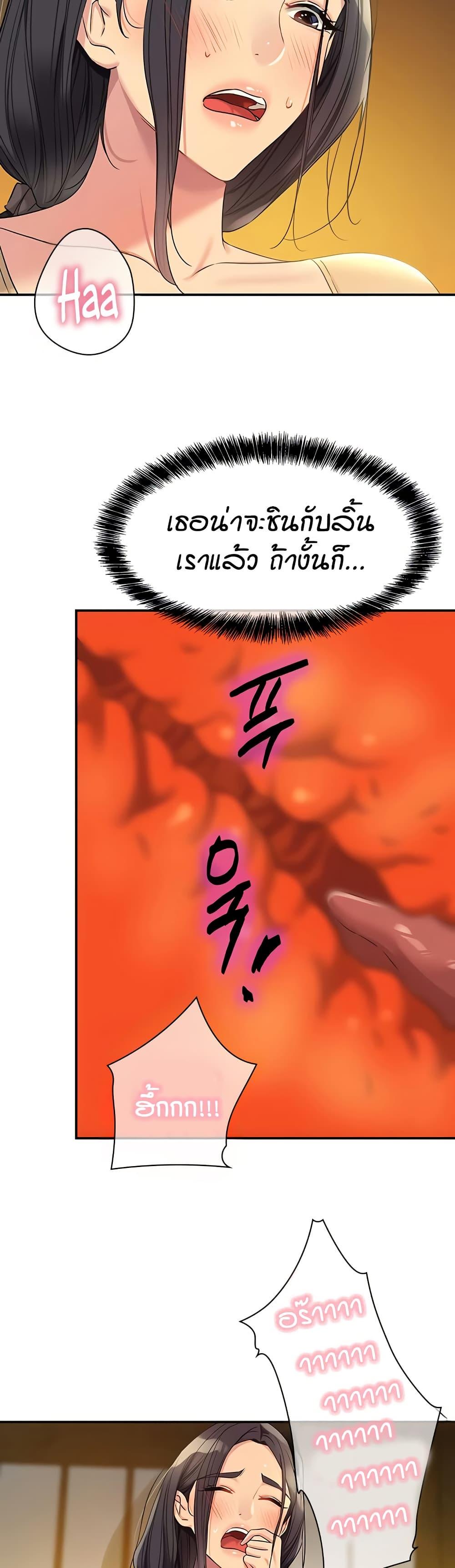 Doujin-Lc- อ่าน โดจิน มังฮวา เกาหลี ญี่ปุ่น จีน แปลไทย Glory Hole ตอนที่ 1 2 3 4 5 6 7 8 9 10 11 12 13 14 ฟรี ไม่มีโฆษณา อ่าน โดจิน Manhwa เกาหลี ญี่ปุ่น จีน เรามีครบ คัดมาให้เน้นๆ โดจิน 18+ รับประกันความฟินโดย  Doujin Lc