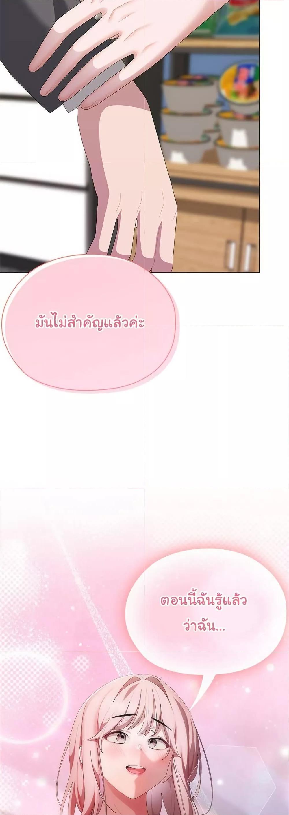 Doujin-Lc- อ่าน โดจิน มังฮวา เกาหลี ญี่ปุ่น จีน แปลไทย Office Shitbag Alert ตอนที่ 1 2 3 4 5 6 7 8 9 10 11 12 13 14 ฟรี ไม่มีโฆษณา อ่าน โดจิน Manhwa เกาหลี ญี่ปุ่น จีน เรามีครบ คัดมาให้เน้นๆ โดจิน 18+ รับประกันความฟินโดย  Doujin Lc