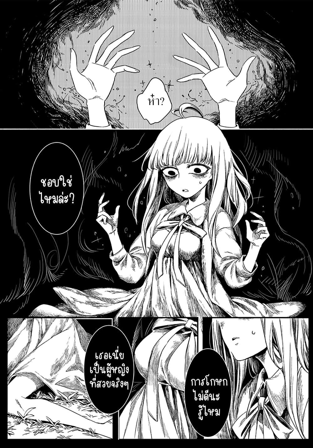 Manga-lc-com อ่านมังงะ อ่านการ์ตูน ออนไลน์ ฟรี Mayonaka Sanpo ตอนที่ 1 2 3 4 5 6 7 8 9 10 11 12 13 14 ฟรี ไม่มีโฆษณา Manga-lc - อ่าน มังงะ อ่าน การ์ตูน ออนไลน์ อ่านมังงะ ฟรี