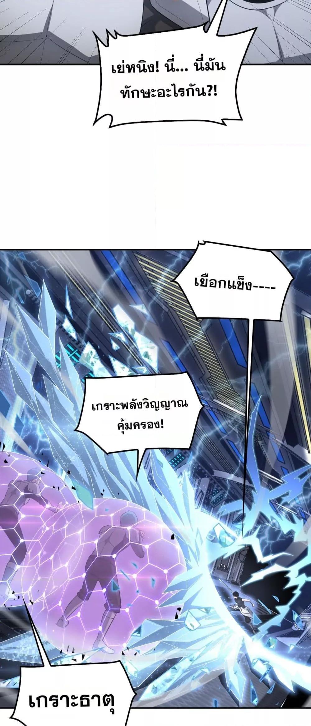 Manga-lc-com อ่านมังงะ อ่านการ์ตูน ออนไลน์ ฟรี DoomsdaySword ตอนที่ 1 2 3 4 5 6 7 8 9 10 11 12 13 14 ฟรี ไม่มีโฆษณา Manga-lc - อ่าน มังงะ อ่าน การ์ตูน ออนไลน์ อ่านมังงะ ฟรี