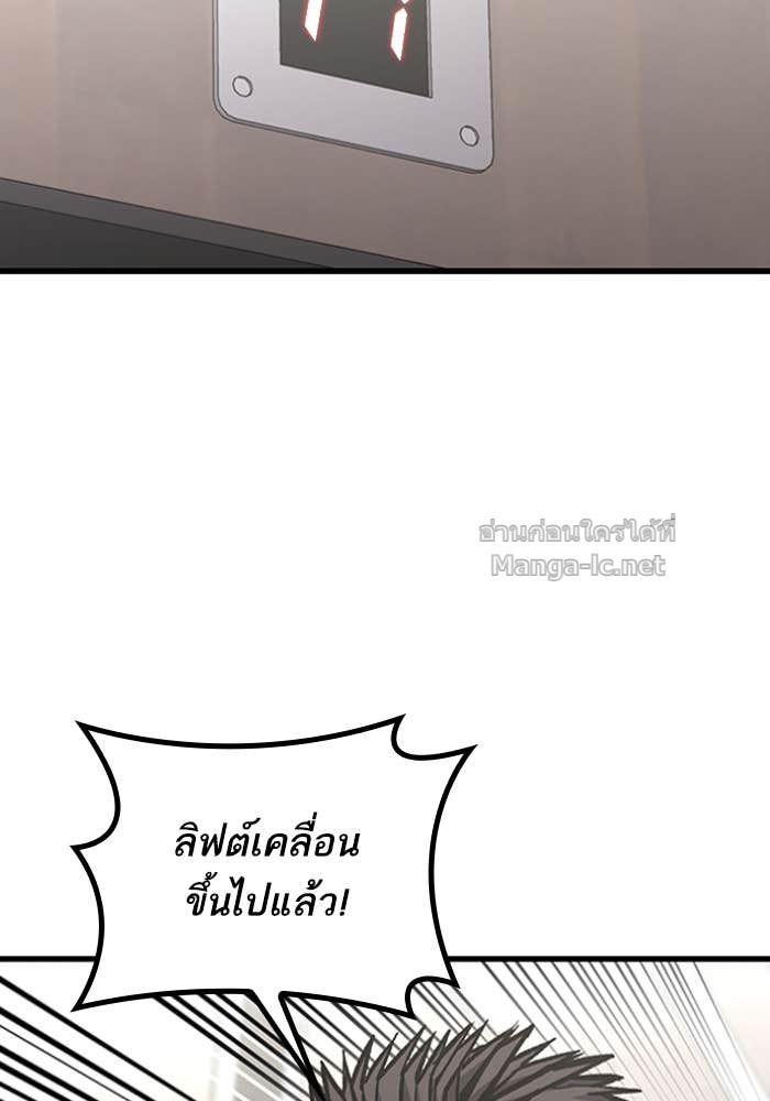 Doujin-Lc- อ่าน โดจิน มังฮวา เกาหลี ญี่ปุ่น จีน แปลไทย HECTOPASCAL ตอนที่ 1 2 3 4 5 6 7 8 9 10 11 12 13 14 ฟรี ไม่มีโฆษณา อ่าน โดจิน Manhwa เกาหลี ญี่ปุ่น จีน เรามีครบ คัดมาให้เน้นๆ โดจิน 18+ รับประกันความฟินโดย Doujin Lc