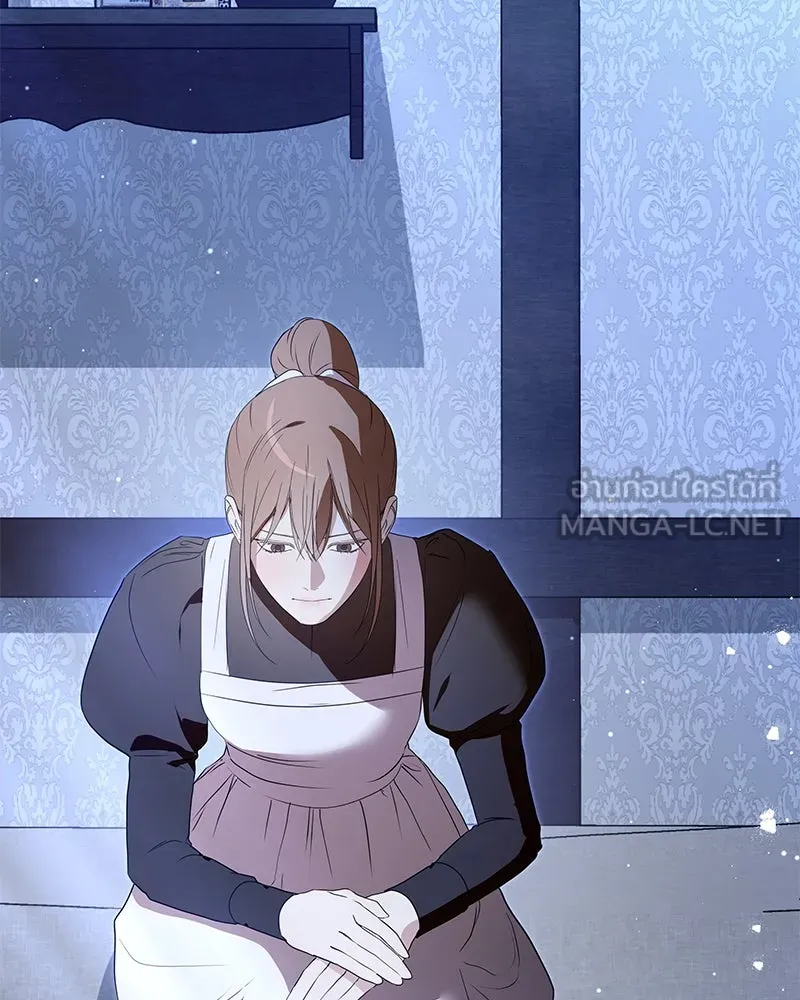 กำราบรักร้ายนายจอมพยศ ตอนที่ 49 รูปที่ 138