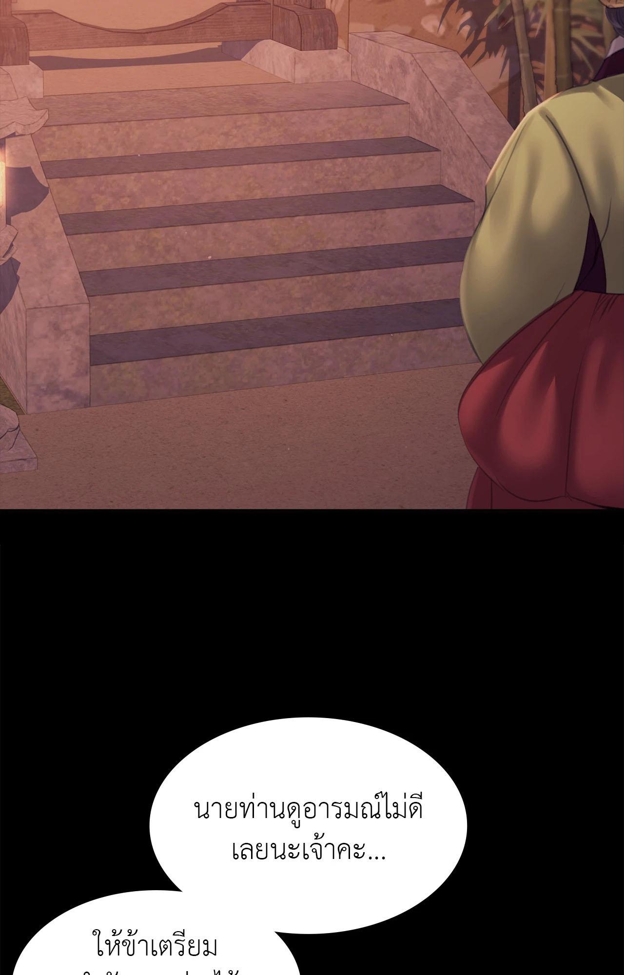 Doujin-Lc- อ่าน โดจิน มังฮวา เกาหลี ญี่ปุ่น จีน แปลไทย Madam ตอนที่ 1 2 3 4 5 6 7 8 9 10 11 12 13 14 ฟรี ไม่มีโฆษณา อ่าน โดจิน Manhwa เกาหลี ญี่ปุ่น จีน เรามีครบ คัดมาให้เน้นๆ โดจิน 18+ รับประกันความฟินโดย  Doujin Lc