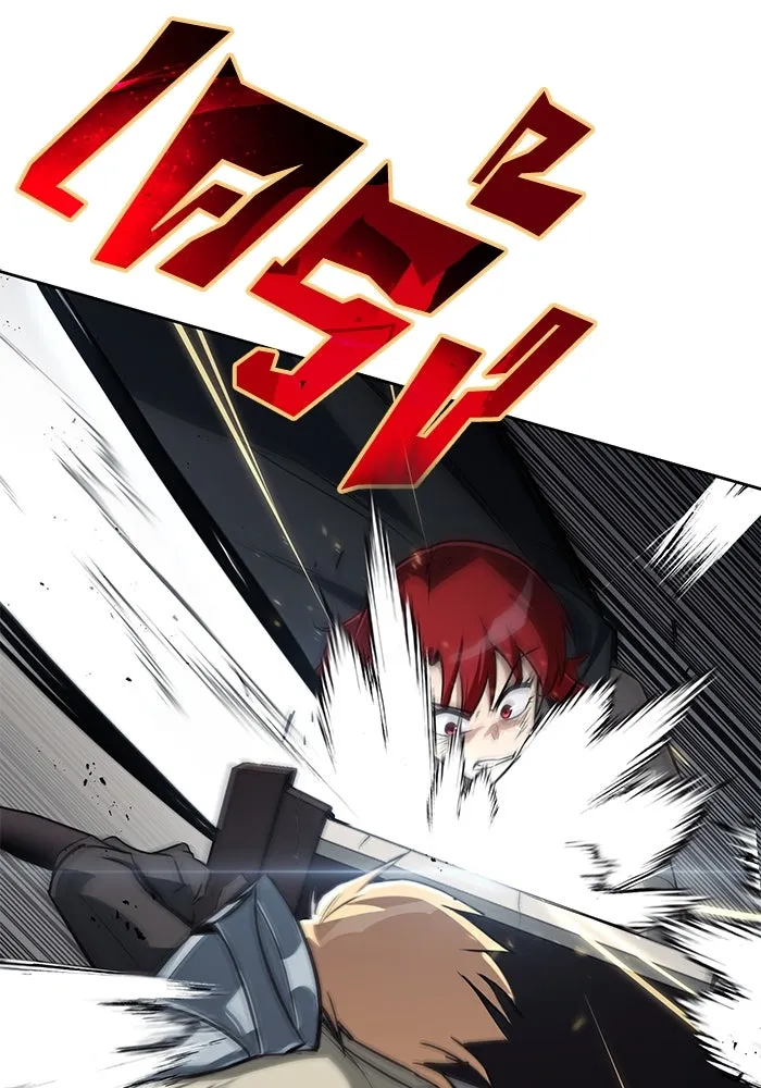 ชีวิตพลิกผันของลอร์ดผู้เกียจคร้าน ตอนที่ 68 สิ่งที่ไม่มีวันเปลี่ยนแปลง รูปที่ 10