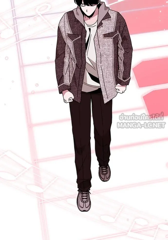 ฉันเนี่ยนะ ตอนที่ 55 รูปที่ 81