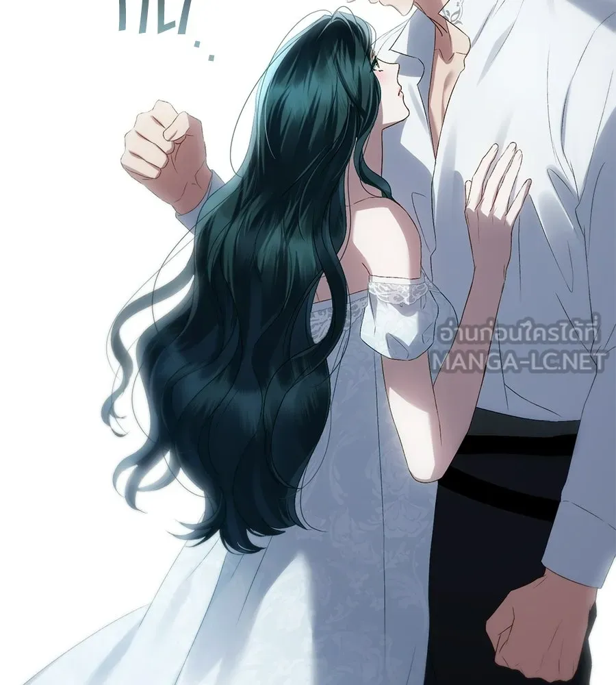 เล่ห์รักชนชั้นสูง ตอนที่ 66 รูปที่ 57