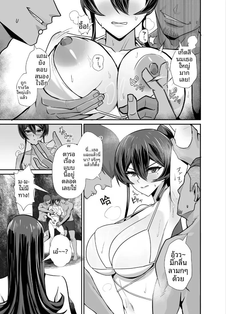 Doujin-Lc- อ่าน โดจิน มังฮวา เกาหลี ญี่ปุ่น จีน แปลไทย ที่ต้องทำเพราะจำใจ ตอนที่ 1 2 3 4 5 6 7 8 9 10 11 12 13 14 ฟรี ไม่มีโฆษณา อ่าน โดจิน Manhwa เกาหลี ญี่ปุ่น จีน เรามีครบ คัดมาให้เน้นๆ โดจิน 18+ รับประกันความฟินโดย  Doujin Lc