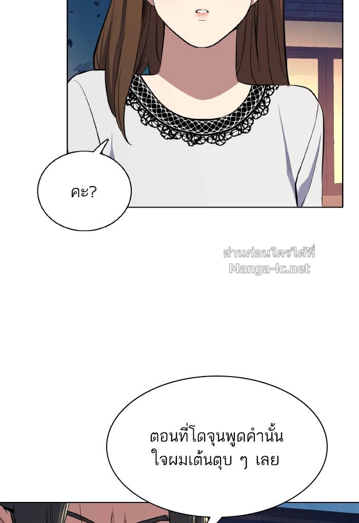 Doujin-Lc- อ่าน โดจิน มังฮวา เกาหลี ญี่ปุ่น จีน แปลไทย Reborn Rich ตอนที่ 1 2 3 4 5 6 7 8 9 10 11 12 13 14 ฟรี ไม่มีโฆษณา อ่าน โดจิน Manhwa เกาหลี ญี่ปุ่น จีน เรามีครบ คัดมาให้เน้นๆ โดจิน 18+ รับประกันความฟินโดย Doujin Lc