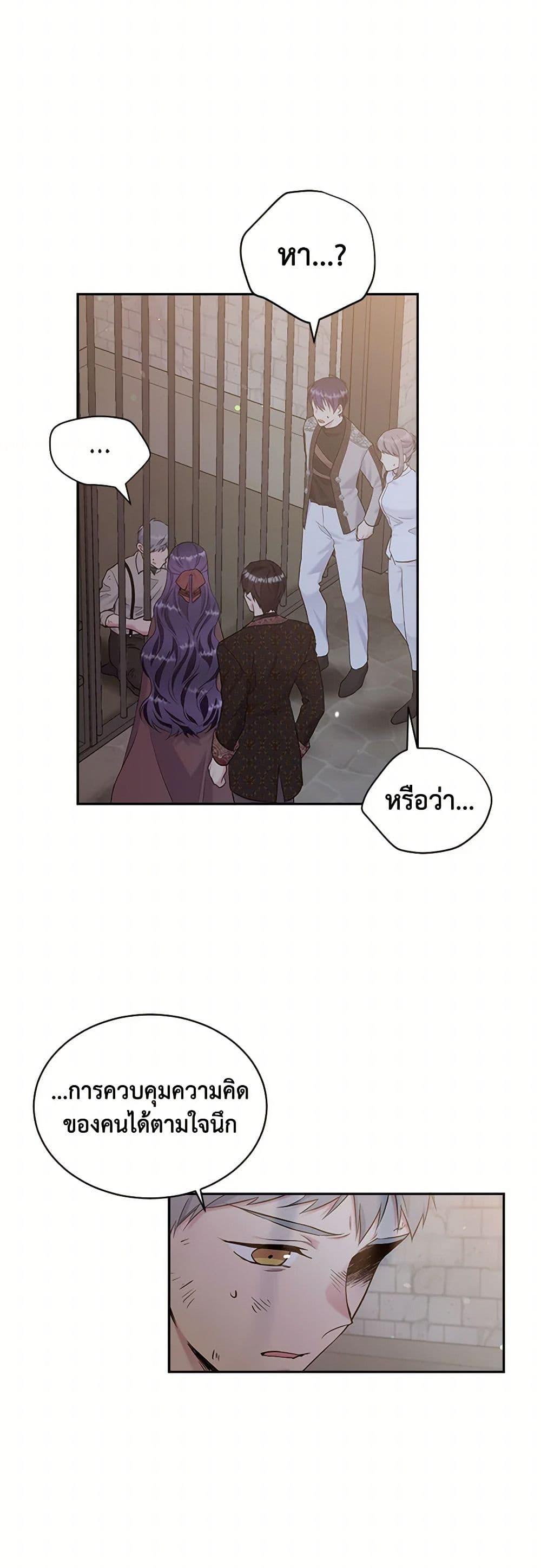 Manga-lc-com อ่านมังงะ อ่านการ์ตูน ออนไลน์ ฟรี My Goal is to Live a Long ตอนที่ 1 2 3 4 5 6 7 8 9 10 11 12 13 14 ฟรี ไม่มีโฆษณา Manga-lc - อ่าน มังงะ อ่าน การ์ตูน ออนไลน์ อ่านมังงะ ฟรี