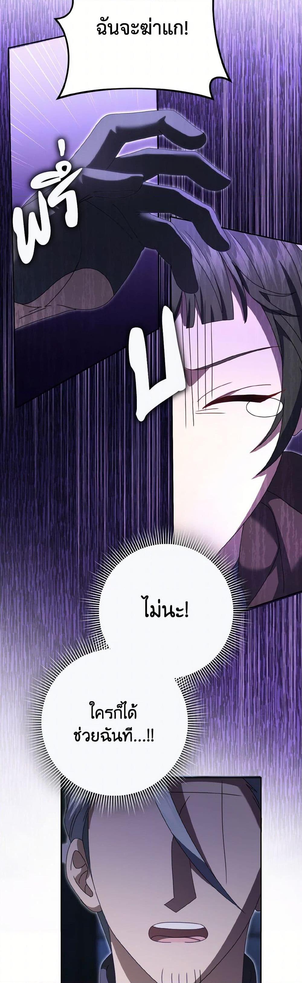 Manga-lc-com อ่านมังงะ อ่านการ์ตูน ออนไลน์ ฟรี Cinderella Disappeared ตอนที่ 1 2 3 4 5 6 7 8 9 10 11 12 13 14 ฟรี ไม่มีโฆษณา Manga-lc - อ่าน มังงะ อ่าน การ์ตูน ออนไลน์ อ่านมังงะ ฟรี