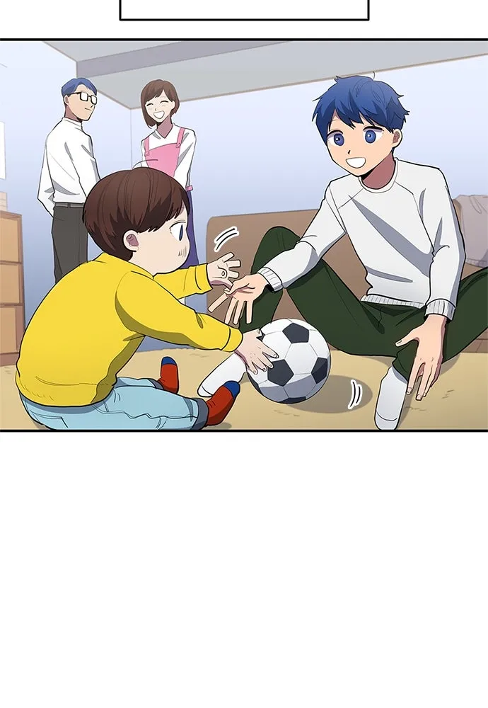 นักเตะแข้งสวรรค์ ตอนที่ 41 รูปที่ 4