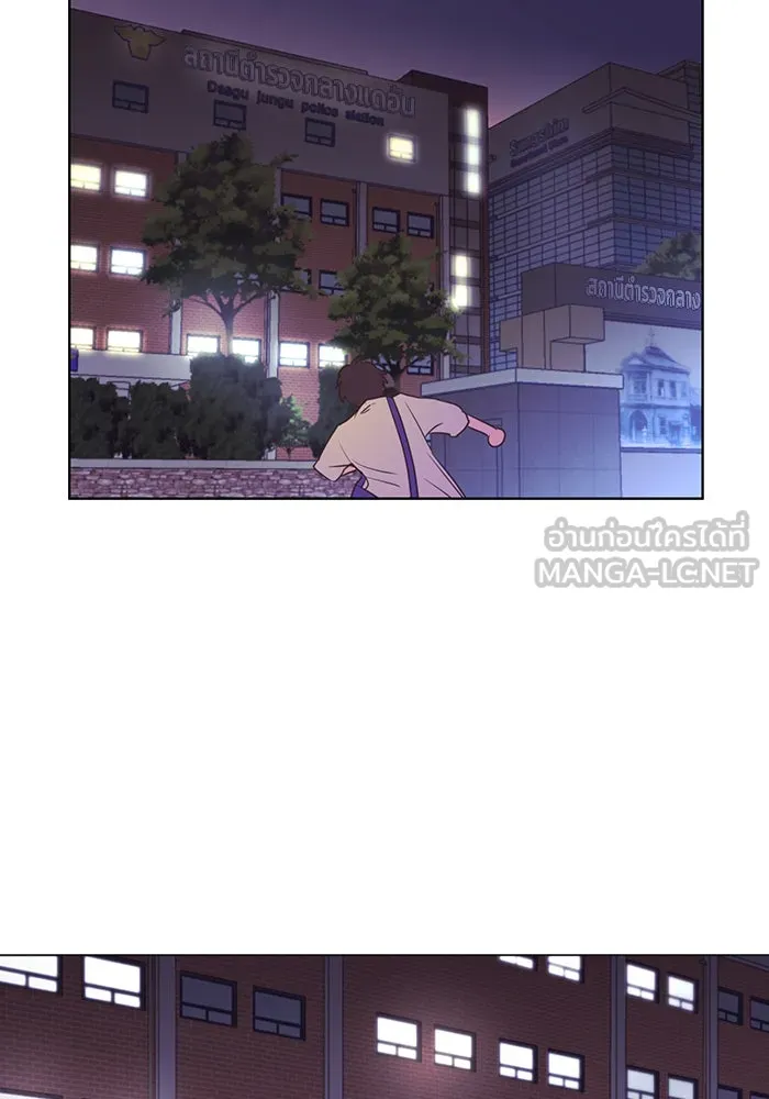 อย่าล้อเล่นกับหัวใจ ตอนที่ 31 รูปที่ 24