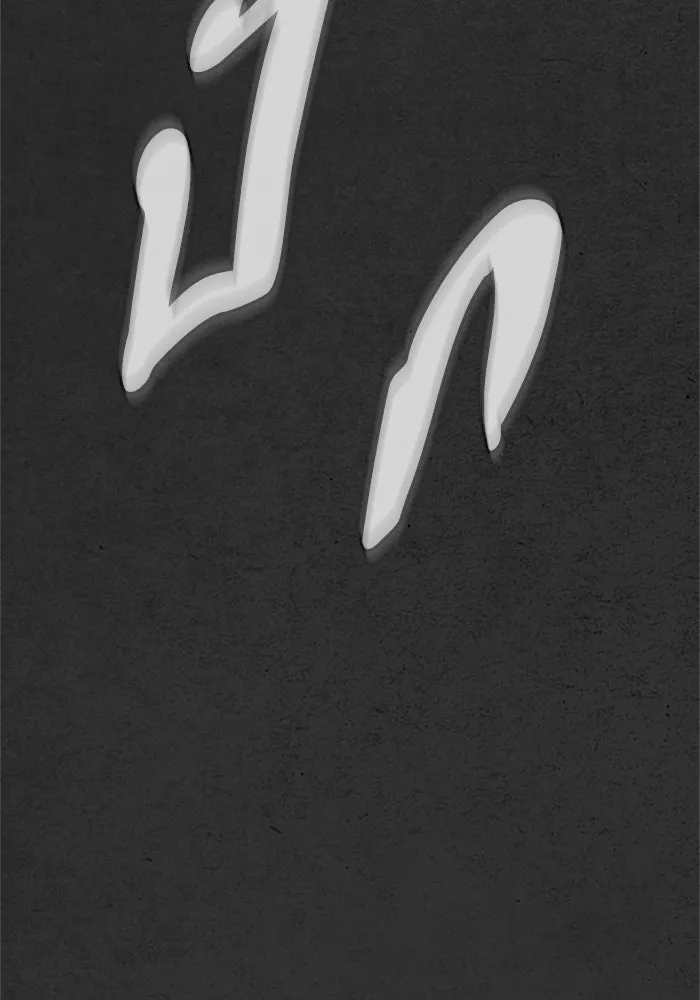 ตกศพสยอง ตอนที่ 18 รูปที่ 28