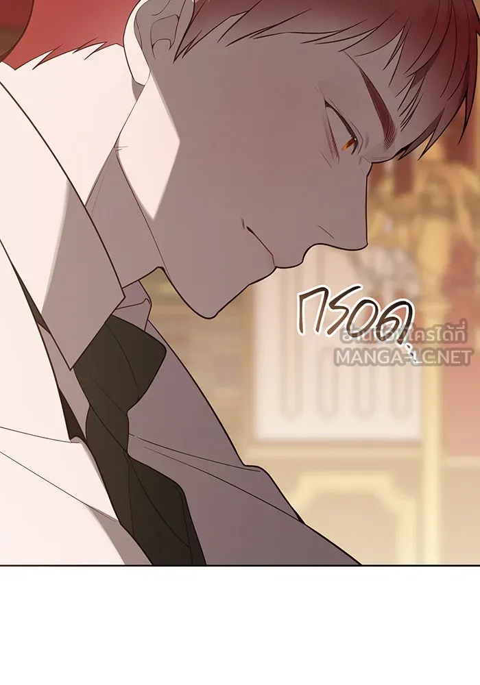 หนูน้อยทรราช ตอนที่ 72 รูปที่ 123