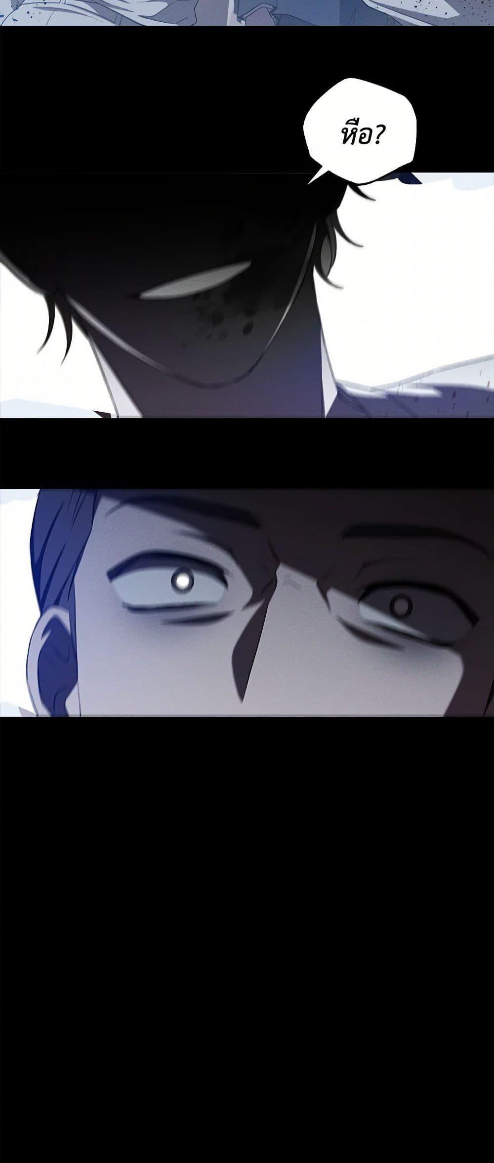 Manga-lc-com อ่านมังงะ อ่านการ์ตูน ออนไลน์ ฟรี The Bondservant ตอนที่ 1 2 3 4 5 6 7 8 9 10 11 12 13 14 ฟรี ไม่มีโฆษณา Manga-lc - อ่าน มังงะ อ่าน การ์ตูน ออนไลน์ อ่านมังงะ ฟรี