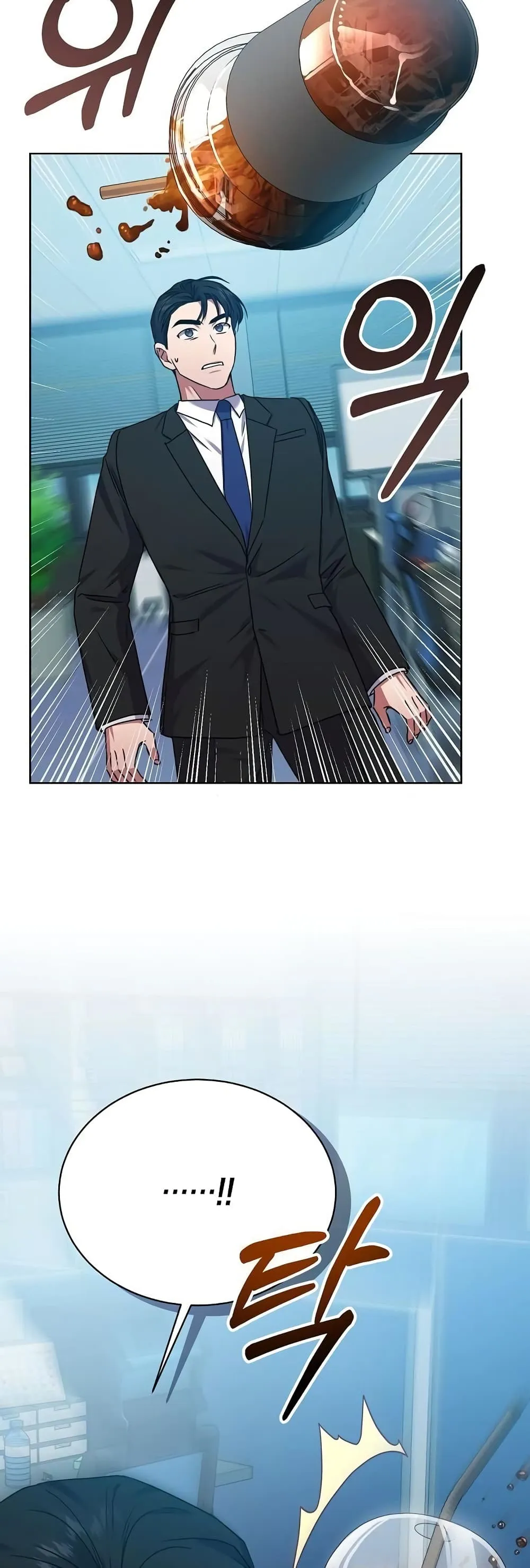 Manga-lc-com อ่านมังงะ อ่านการ์ตูน ออนไลน์ ฟรี National Tax Service Thug ตอนที่ 1 2 3 4 5 6 7 8 9 10 11 12 13 14 ฟรี ไม่มีโฆษณา Manga-lc - อ่าน มังงะ อ่าน การ์ตูน ออนไลน์ อ่านมังงะ ฟรี